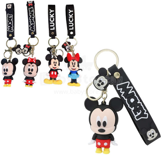 TRIFOX Art.DG559 MIckey Mouse Брелок для ключей