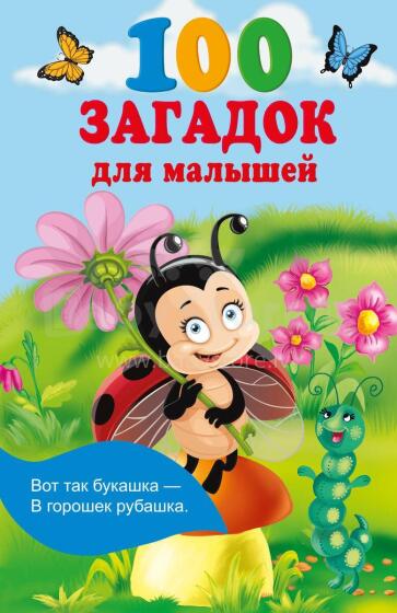 Kids Book Art.26328   100 mīklu mazuļiem(krievu val.)