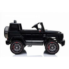 Mercedes G63 Art.BBH-0002 Black Mašīna ar akumulatoru, Tālvadības pultu