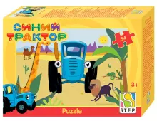 Kids Book Art.656048 Puzle 54 - Zilais traktors