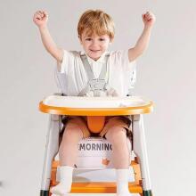 Kidsworld High Chair Safety Belts Art.52213 Ремень безопасности для стульчика для кормления