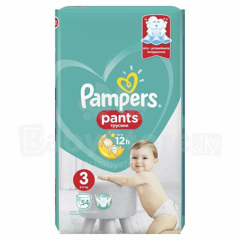 Pampers Pants Art.P04G766 Подгузники-трусики S3 размер,6-11 кг,54 шт.  купить по выгодной цене в BabyStore.lv
