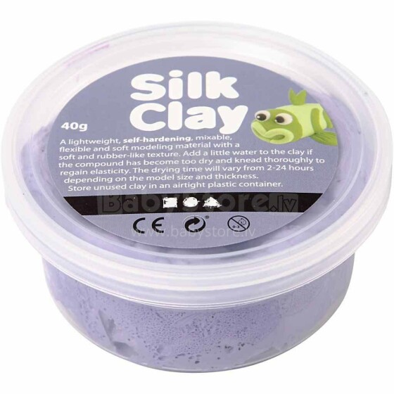 Silk Clay Art.79107 Purple Zīda modelēšanas masa,40gr.