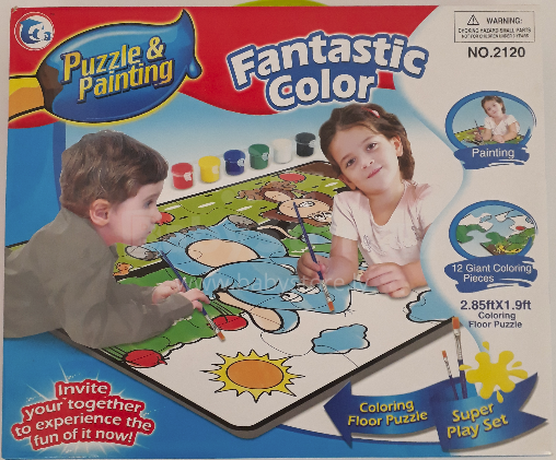Fantastic Color Puzzle&Painting Art.H26028 Attīstošais grīdas zīmējama puzle ar komplektu zīmešānai