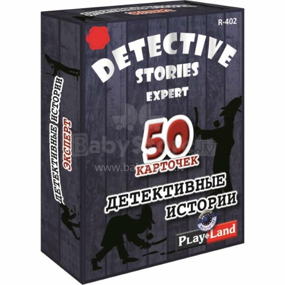 Playland Detective Stories Art.R-402 Attīstoša galda spēle Detektīvstāsti:Eksperts