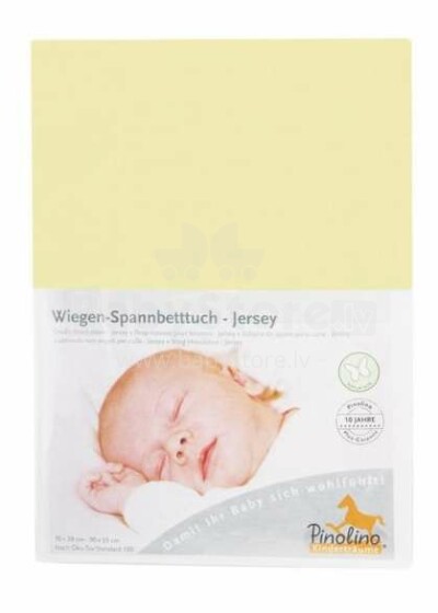 Pinolino Jersey Yellow  Art.540004-4 palags ar gumiju 90x55cm