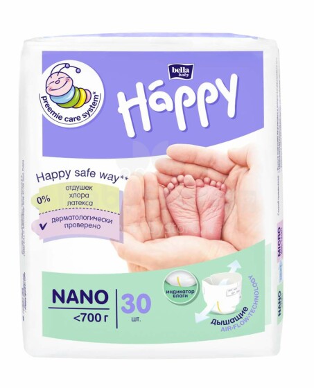 Happy Nano Art.102240 autiņbiksītes priekšlaicīgi dzimušiem no 700g + , 30gab.