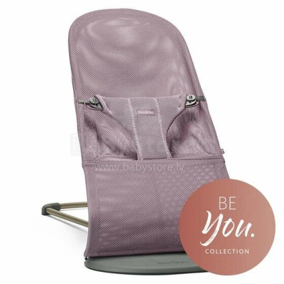 „Babybjorn“ audinių sėdynių tinklelis levandų violetinė spalva. Art. 102703 Originalus supamųjų kėdžių užvalkalas