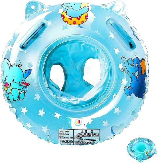 Baby Swimming Ring Art.102821 надувной круг для купания 6-36 месяцев (3-18кг)
