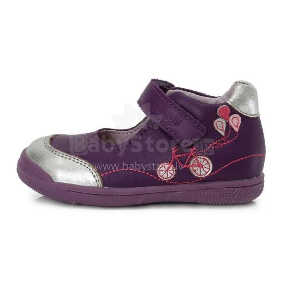 D.D.Step Art.DA031322A Violet  Экстра комфортные сандалики для девочки (22-27)