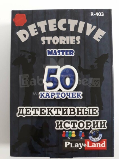 Playland Detective Stories Art.R-403 Attīstoša galda spēle Detektīvstāsti:Meistars