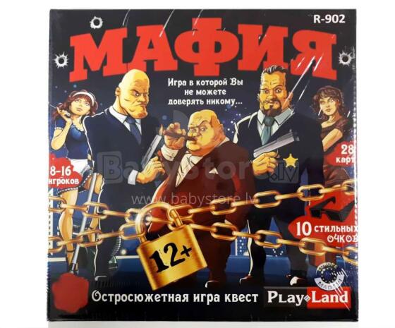 Playland Art.R-902 Мафия. Настольная карточная игра квест.