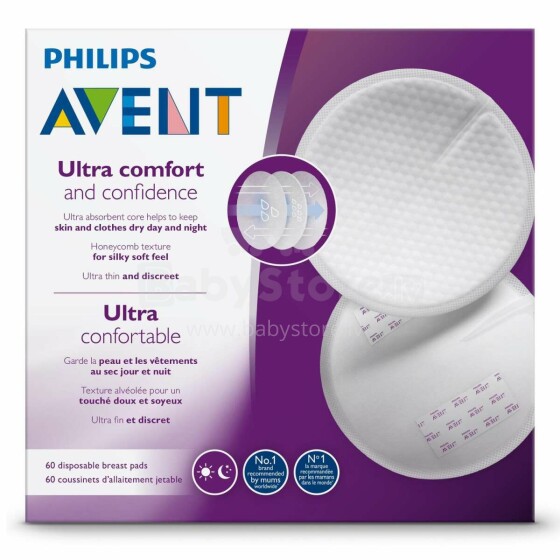 Philips Avent Ultra Comfort Art.SCF254/61