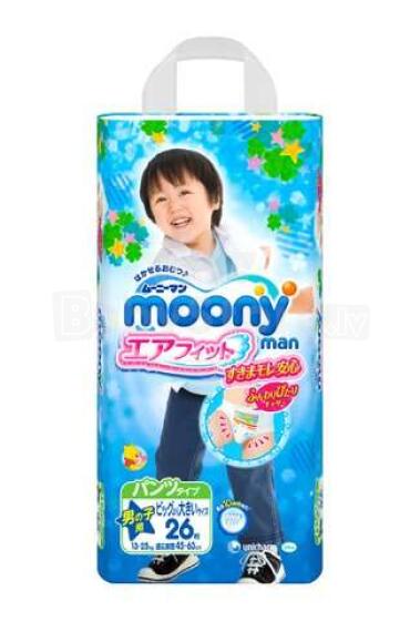 Moony biksītes zēniem (13-28 kg), 26 gab