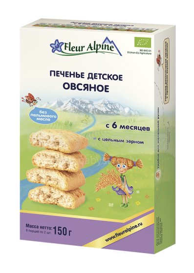 Fleur Alpine Art.109216 Natūraliai tirpūs kūdikių avižiniai sausainiai, 150g