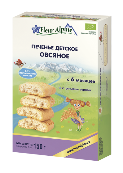 Fleur Alpine Art.109216 Dabiski šķīstoši mazuļu auzu cepumi, 150g