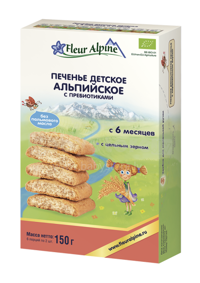 Fleur Alpine Art.109217 Dabiski šķīstoši mazuļu cepumi ar prebiotikām , 150g