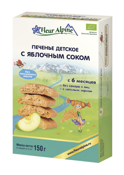 Fleur Alpine Art.109219 Natūraliai tirpūs kūdikių sausainiai su obuolių sultimis, 150g