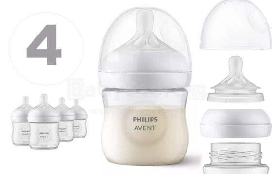 Philips Avent Art. 1093 Бутылочки для молока 125 мл (4 шт.) – удобство использования и безопасное хранение
