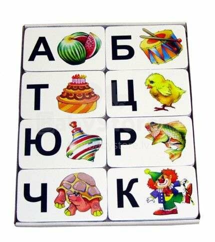 „Robins“ 110619 straipsnis Stalo žaidimas Laiškai ir paveikslėliai (rusų kalba)