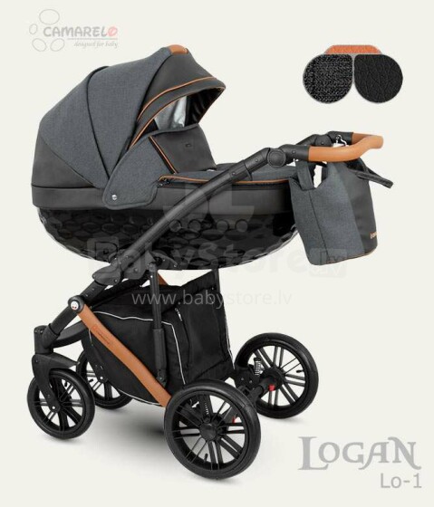 Camarelo Logan Art.LO-1  Детская универсальная модульная коляска 3 в 1