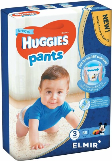 Huggies pants MP Art.41564005 Трусики-подгузники для мальчиков (6-11кг) 58шт.