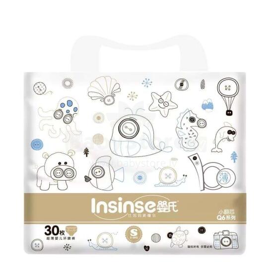 Insinse Diapers Q6 Art.111366  Bērnu superplānās autiņbiksītes  S izmērs no 4-8kg, 30gab.