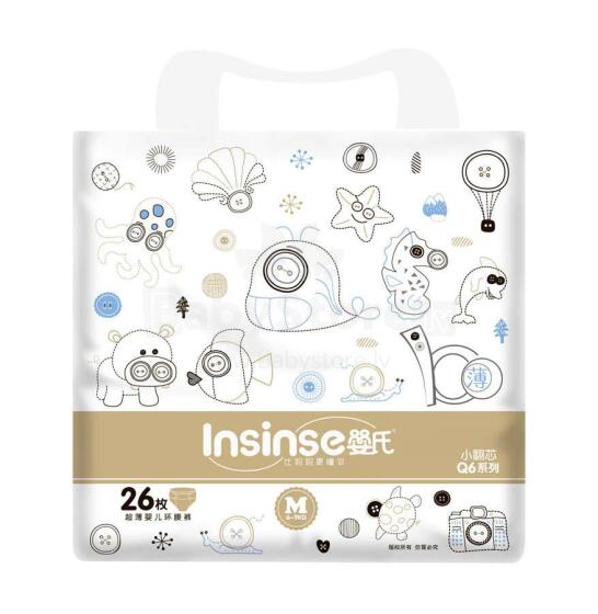 Insinse Diapers Q6 Art.111367  Bērnu superplānās autiņbiksītes  M izmērs no 6-11kg, 26gab.