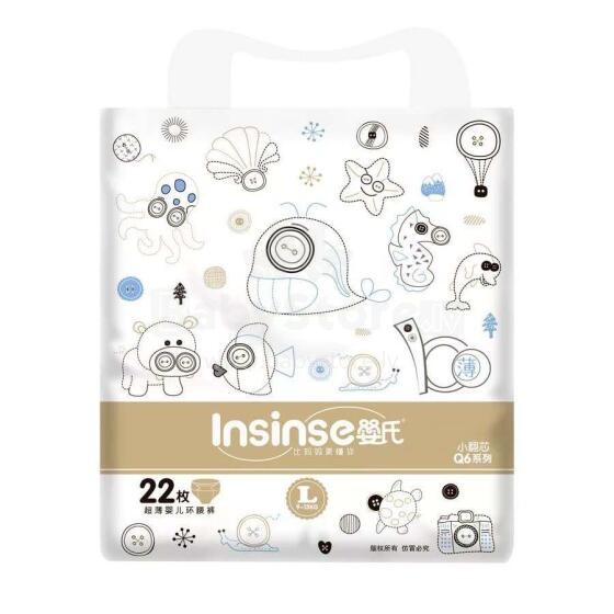 Insinse Diapers Q6 Art.111368  Bērnu superplānās autiņbiksītes  L izmērs no 9-14kg, 22gab.