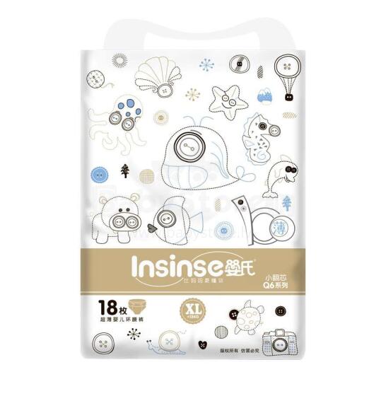 Insinse Diapers Q6 Art.111369  Bērnu superplānās autiņbiksītes  XL izmērs no 13-20kg, 18gab.