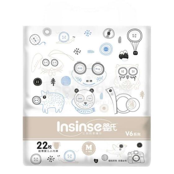 Insinse Pull-Up Nappies V6 Art.111370  Детские супертонкие подгузники-трусики M размер от 6-9 кг,22 шт.