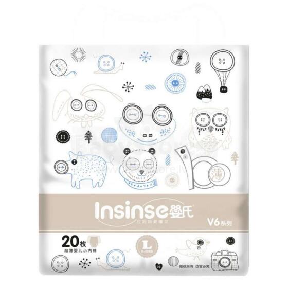 Insinse Pull-Up Nappies V6 Art.111371  Детские супертонкие подгузники-трусики L размер от 9-13 кг,20 шт.