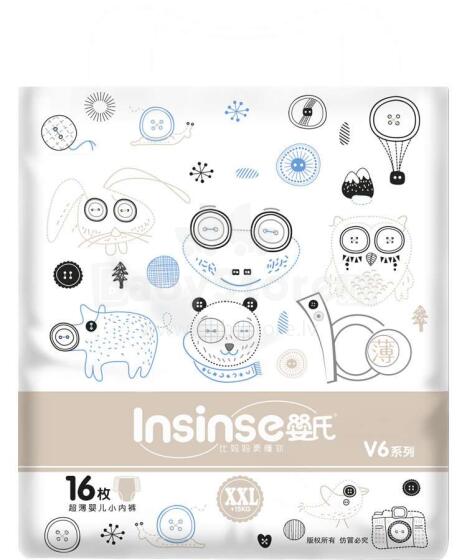 Insinse Pull-Up Nappies V6 Art.111373  Bērnu superplānās,mīkstas biksītes XXL izmērs no 15-28kg, 16gab.