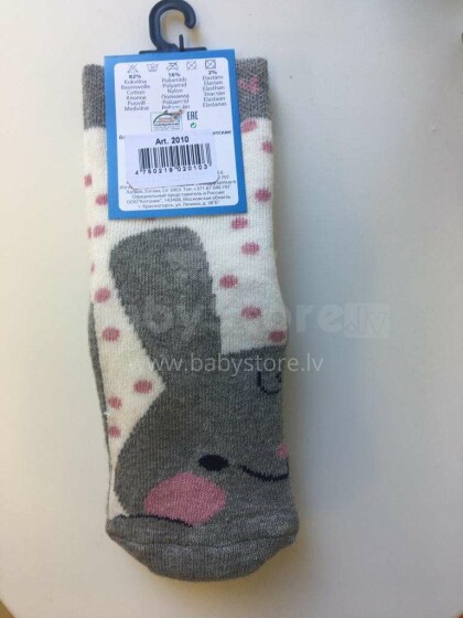 Weri Spezials 2010  Baby Socks non Slips Laste sokkid ABS'iga, mittelibisevad
