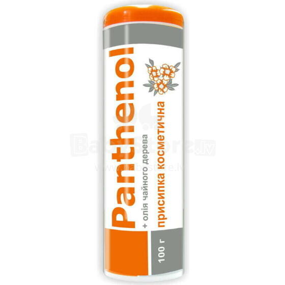 Panthenol Powder Art.11393