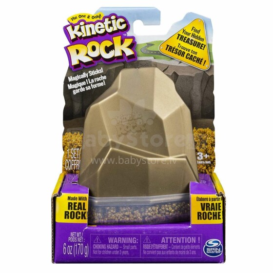Kinetic Rock  Art.6036211 Кинетический гравий