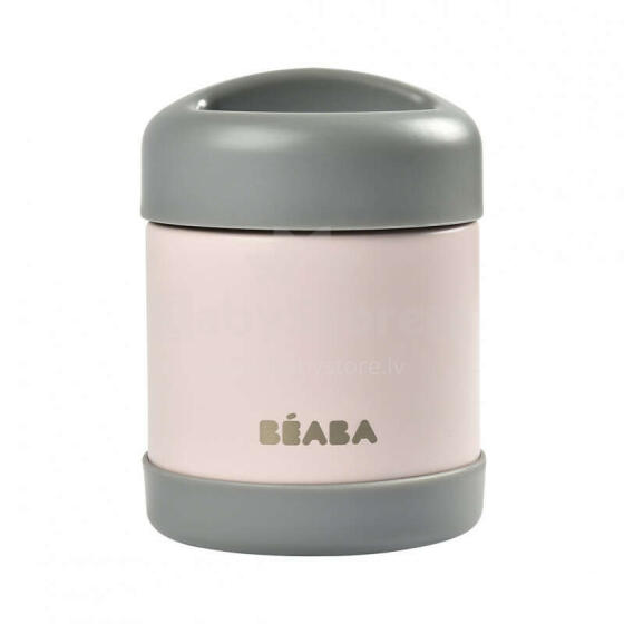 Beaba Vacuum Food Art.912908  Food  jar  with wide mouth