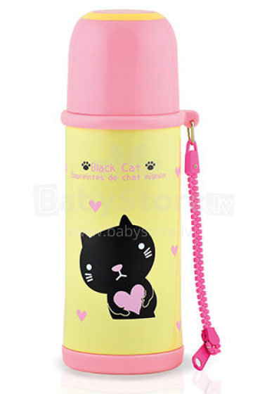 Fissman Vacuum Bottle  Art.9693 Food  jar  with wide mouth