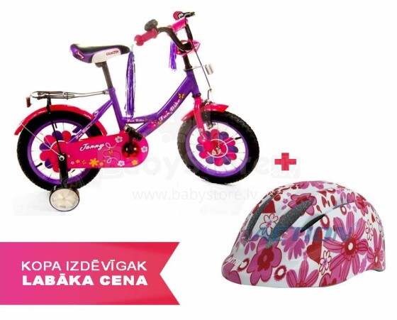 Baby Mix BMX R777G 12'' Fun Bike Jenny Purple Bērnu divritenis (velosipēds) ar palīgriteņiem + Babymix  Art.PW-911-142 Certificēta, regulējama ķivere bērniem