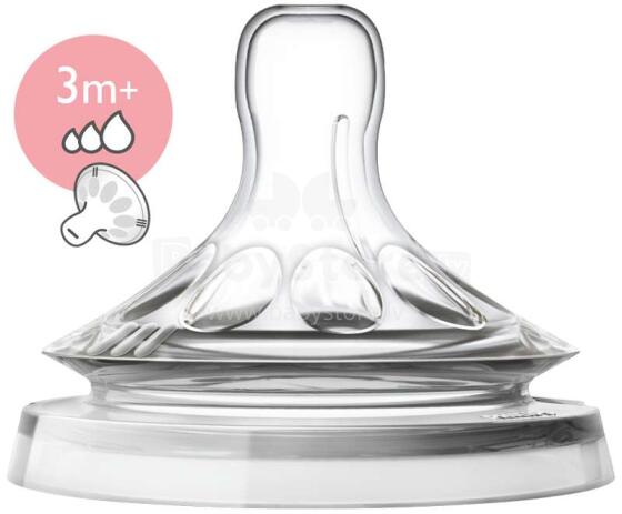 Phillips Avent Natural Art.SCF 045/27 Силиконовые соски для бутылочек (3m+) Со средней скоростью течения (2 шт.)