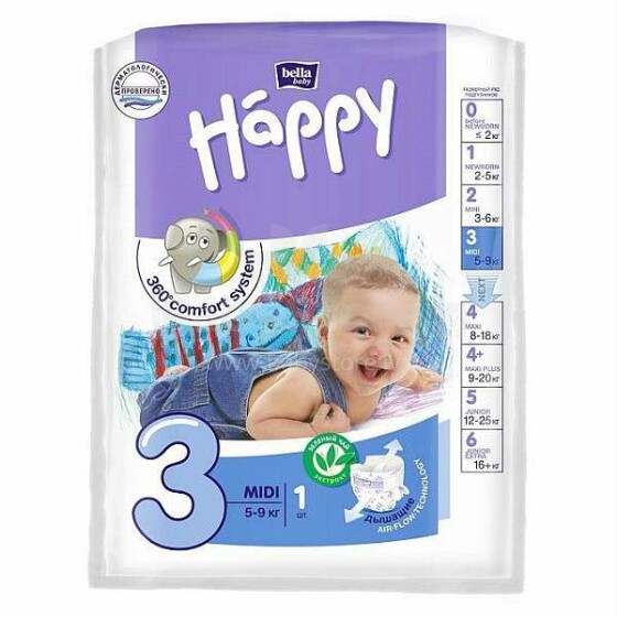Happy Midi Baby diapers 3 size from 5-9 kg, 1 pc.