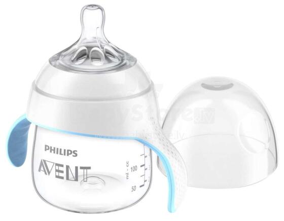 Philips Avent Premium Art.SCF 262/06 Кружечка с рисунком 4+мес, 150ml