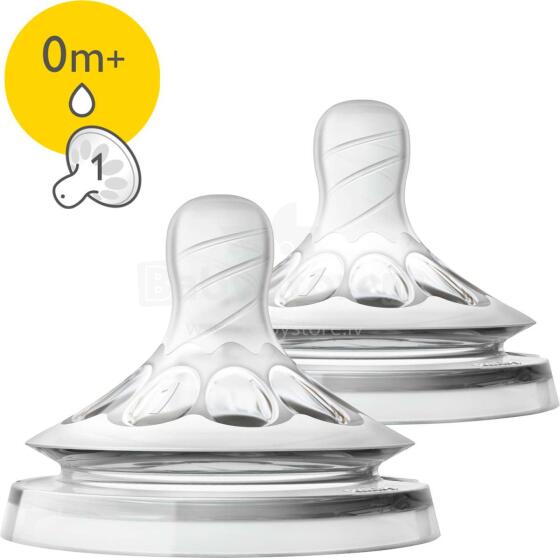 Phillips Avent Natural Art.SCF 041/27 Силиконовые соски  с потоком для новорожденного, 1 отверстие  (0+) (2 шт.)