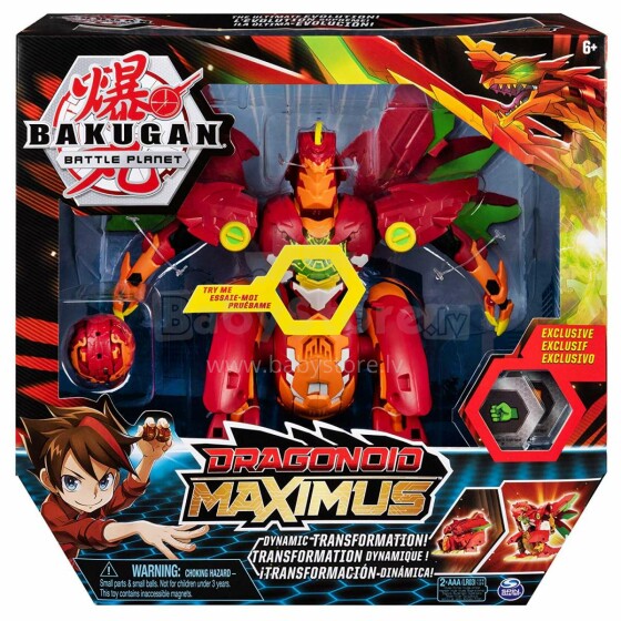 Bakugan  Dragonoid Maximus  Art.6051243 Dragonoid Maximuse kujuke