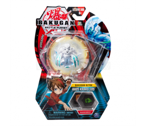 Bakugan Ultra Ball Pack Art.6045146 pradedančiųjų rinkinys