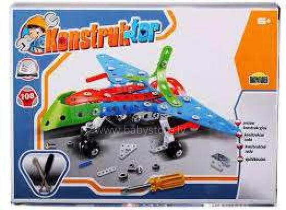 BebeBee Airplanes Art.500224