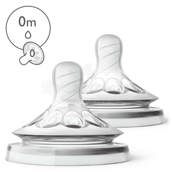 Phillips Avent Natural Art.SCF 040/27 Силиконовые соски для бутылочек с очень медленным потоком (0+мес.) (2 шт.)