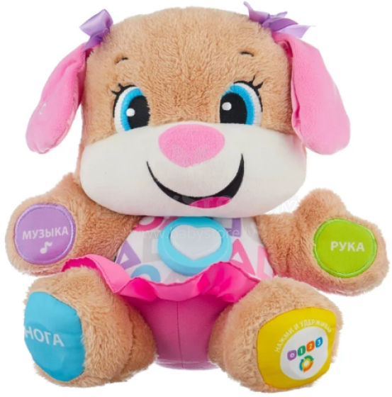 Fisher Price Love To Play  Art. FPP81 Ученый щенок-девочка (русский язык)
