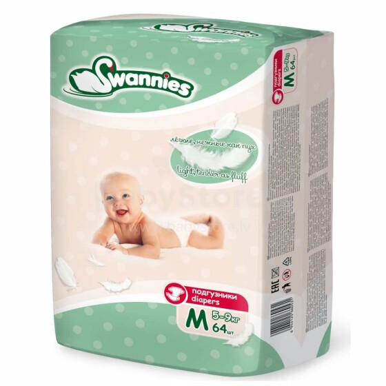 Swannies Diapers Art.117855  Детские подгузники M размер от 5-9 кг,64 шт.