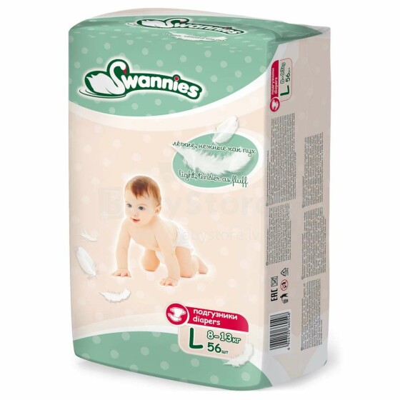 Swannies Diapers Art.117856  Детские подгузники L размер от 8-13 кг,56 шт.